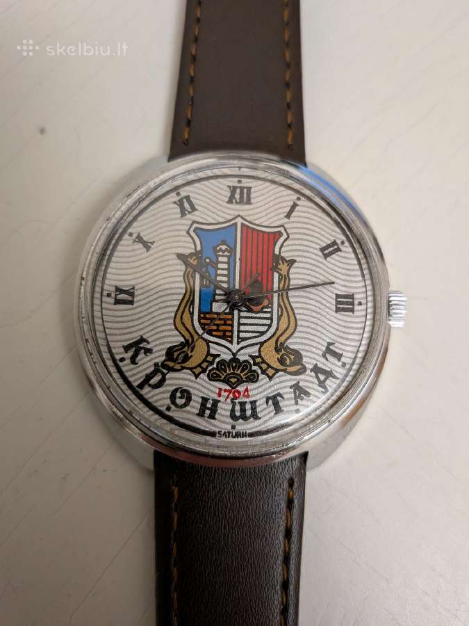 Laikrodis Raketa - nuotraukos Nr. 4