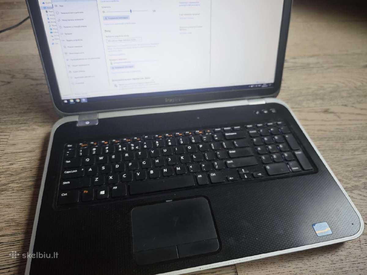 Dell Inspiron 17 i7 7720