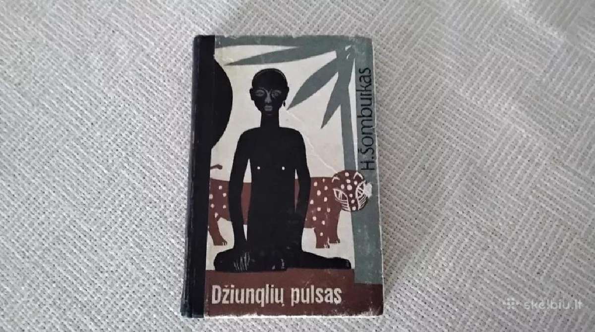 Džiunglių pulsas Hansas Šomburkas