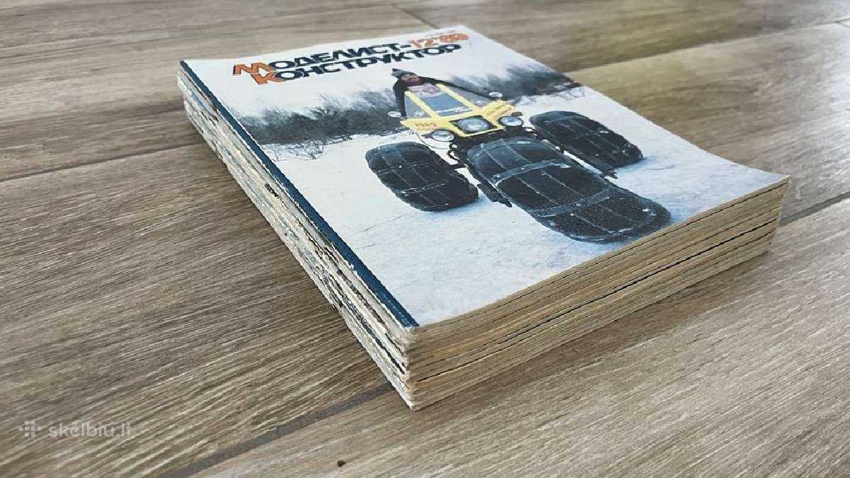 Žurnalai "Modelist Konstruktor" - nuotraukos Nr. 2