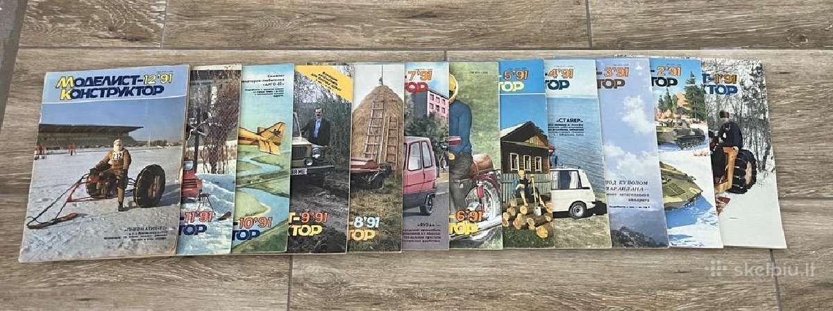 Žurnalai "Modelist Konstruktor" - nuotraukos Nr. 5