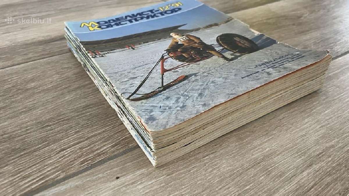 Žurnalai "Modelist Konstruktor" - nuotraukos Nr. 6