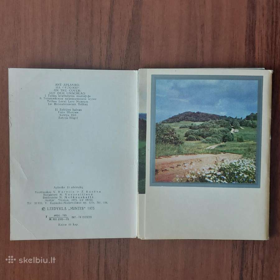Atviručių komplektas - Telšiai - nuotraukos Nr. 4