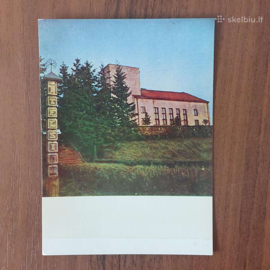 Atviručių komplektas - Telšiai - nuotraukos Nr. 10