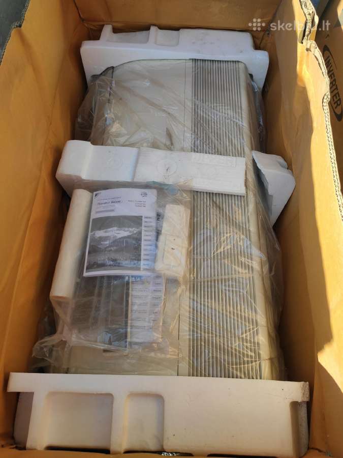 Oro Kondicionierius Daikin Naujas