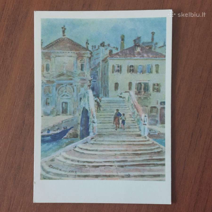 Kajetonas Sklėrius - atviručių komplektas . - nuotraukos Nr. 9