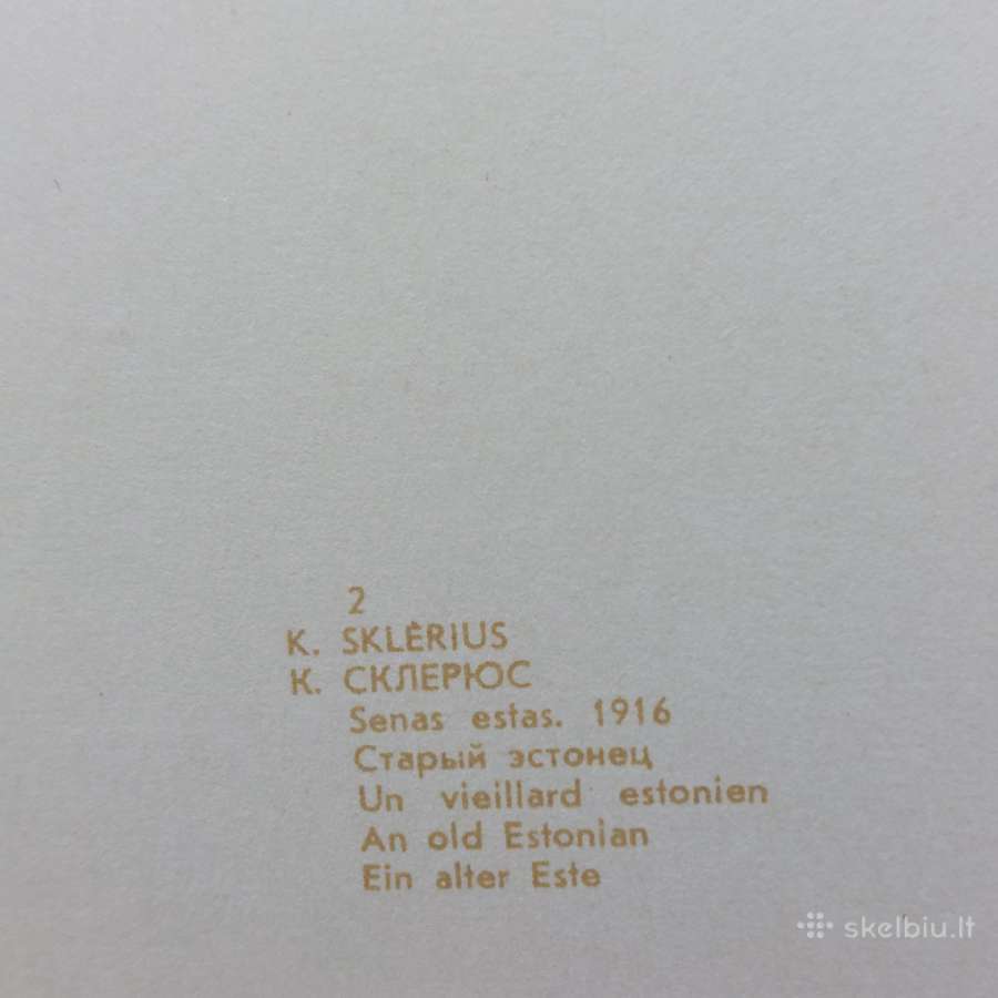 Kajetonas Sklėrius - atviručių komplektas . - nuotraukos Nr. 13