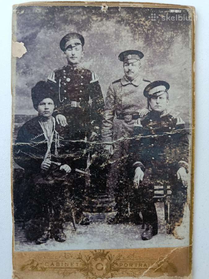 Sena foto