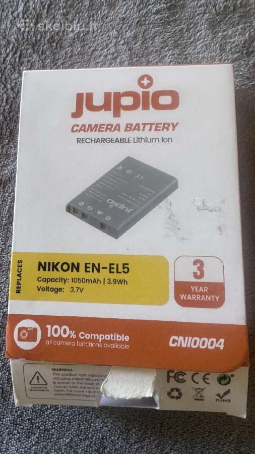 Jupio camera battery