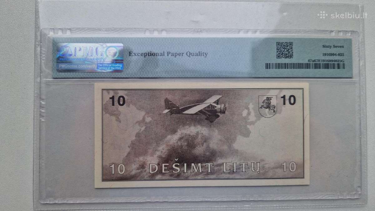 1991m 10 litų Pmg 67 - nuotraukos Nr. 2