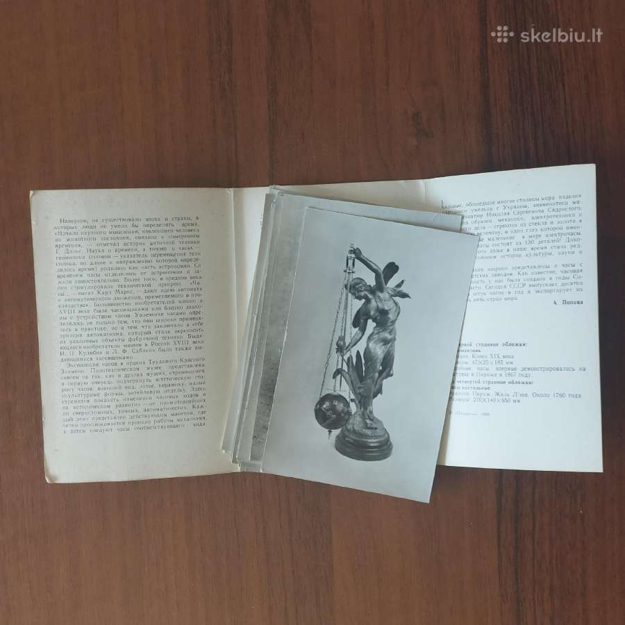 Atviručių komplektas " Senoviniai Laikrodžiai " - nuotraukos Nr. 5
