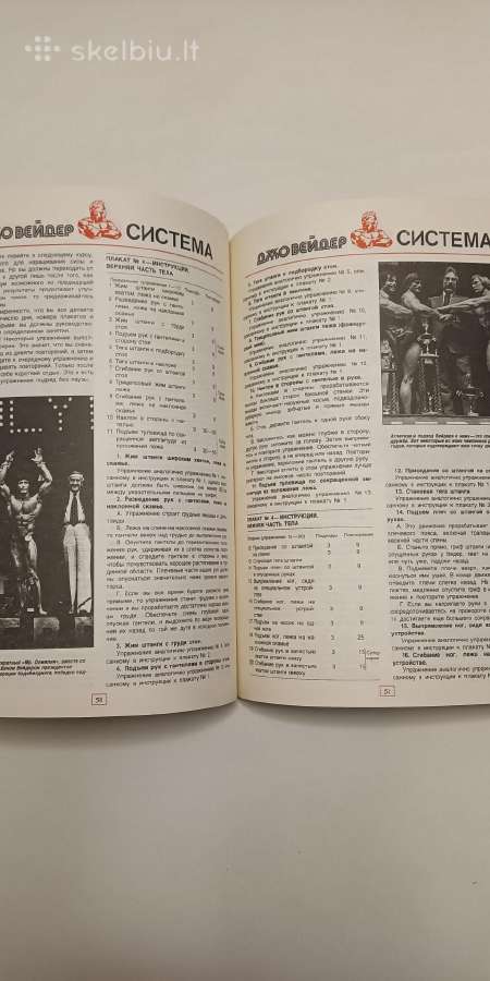 Knyga apie raumenų vystymą kultūrizmą - nuotraukos Nr. 2