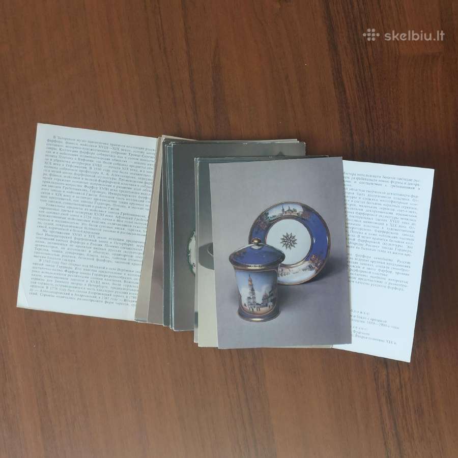 Atviručių komplektas - Rusiškas porcelianas - nuotraukos Nr. 4