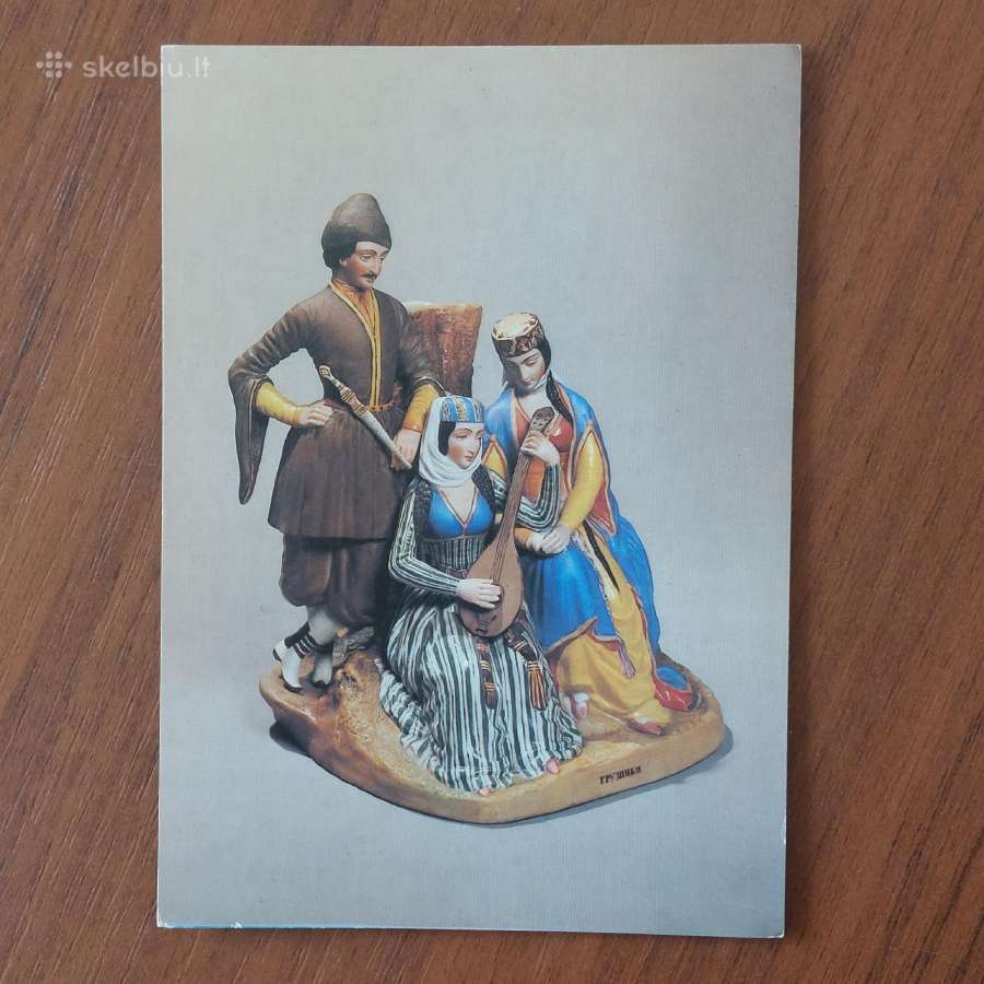 Atviručių komplektas - Rusiškas porcelianas - nuotraukos Nr. 23