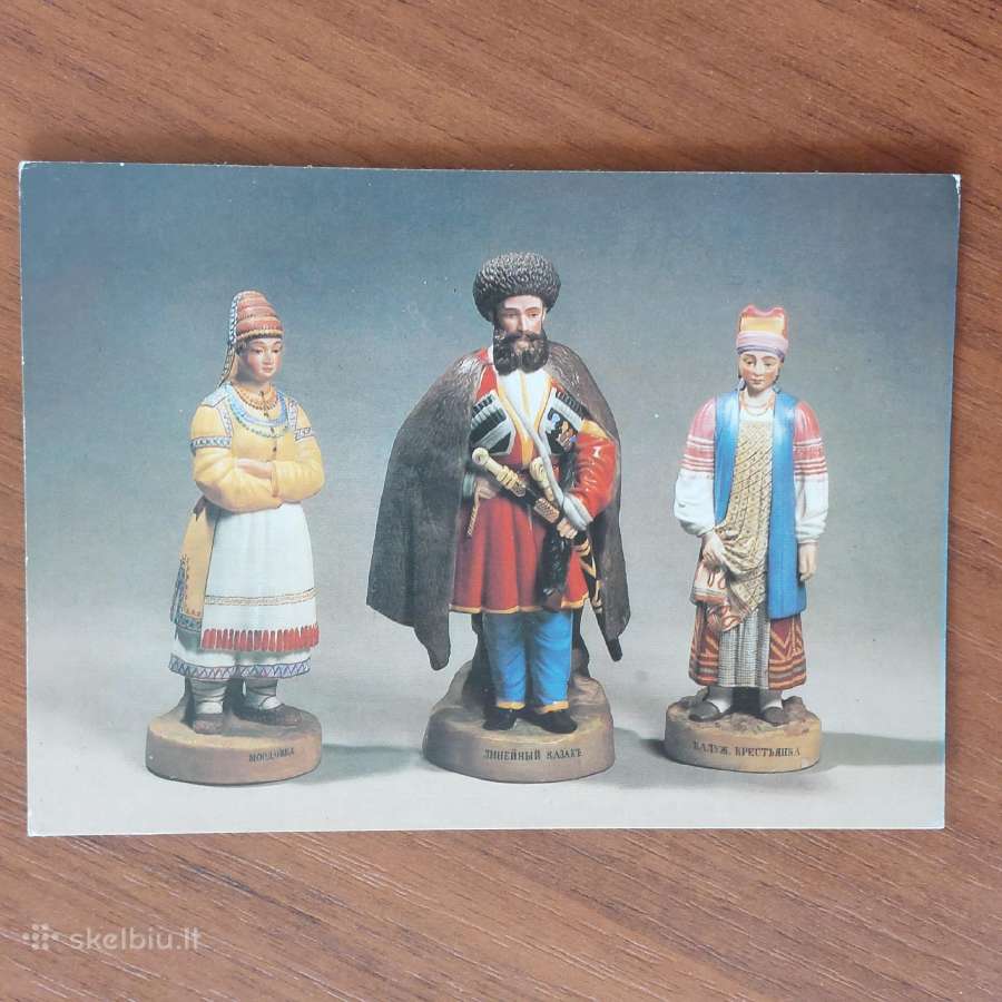 Atviručių komplektas - Rusiškas porcelianas - nuotraukos Nr. 24