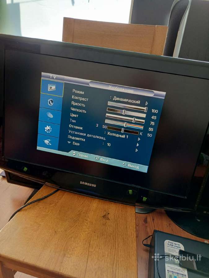 Samsung TV - nuotraukos Nr. 2