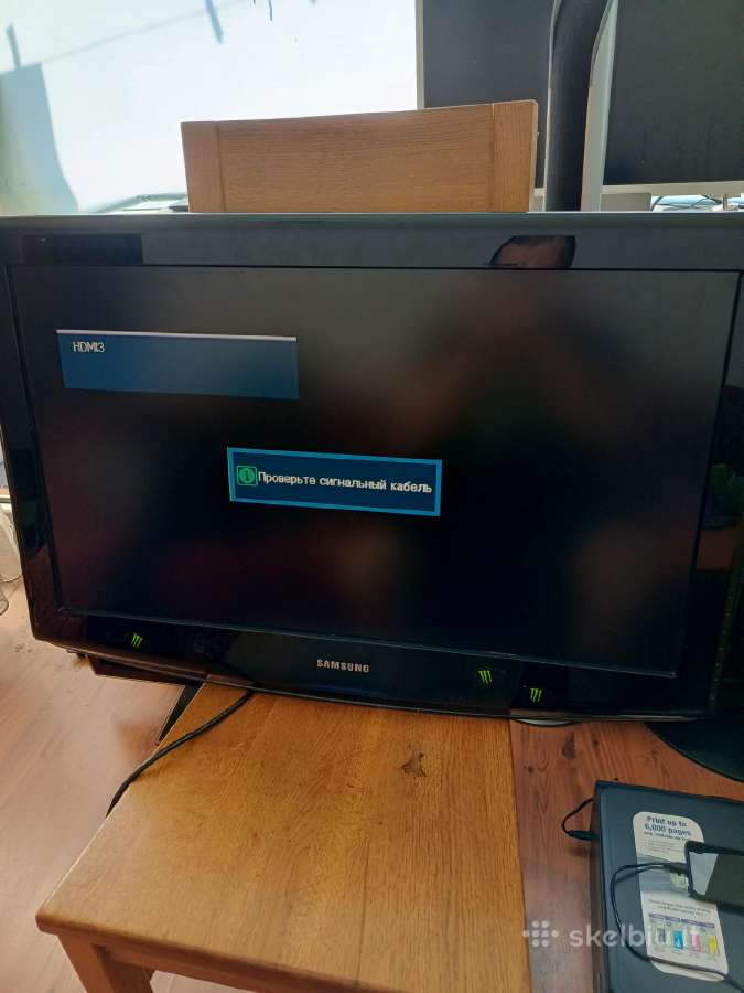 Samsung TV - nuotraukos Nr. 3