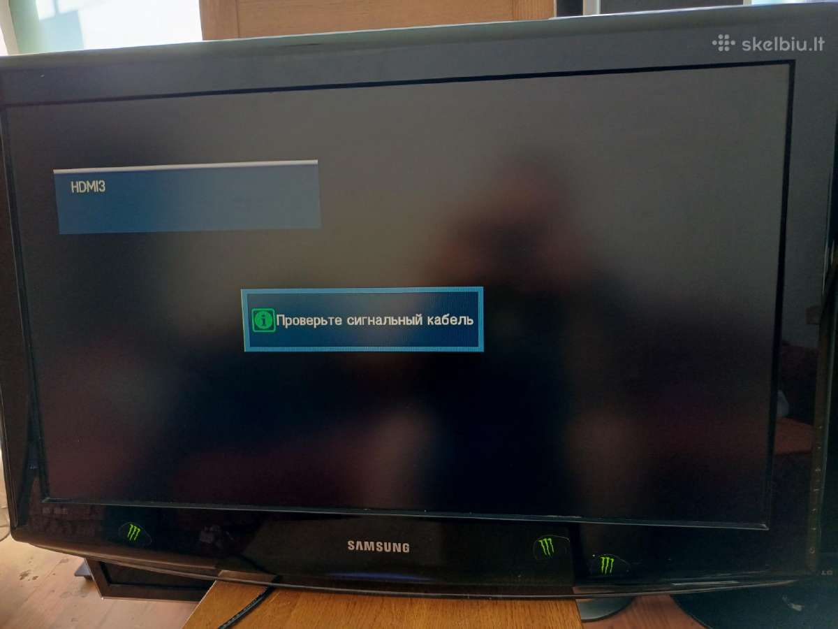 Samsung TV