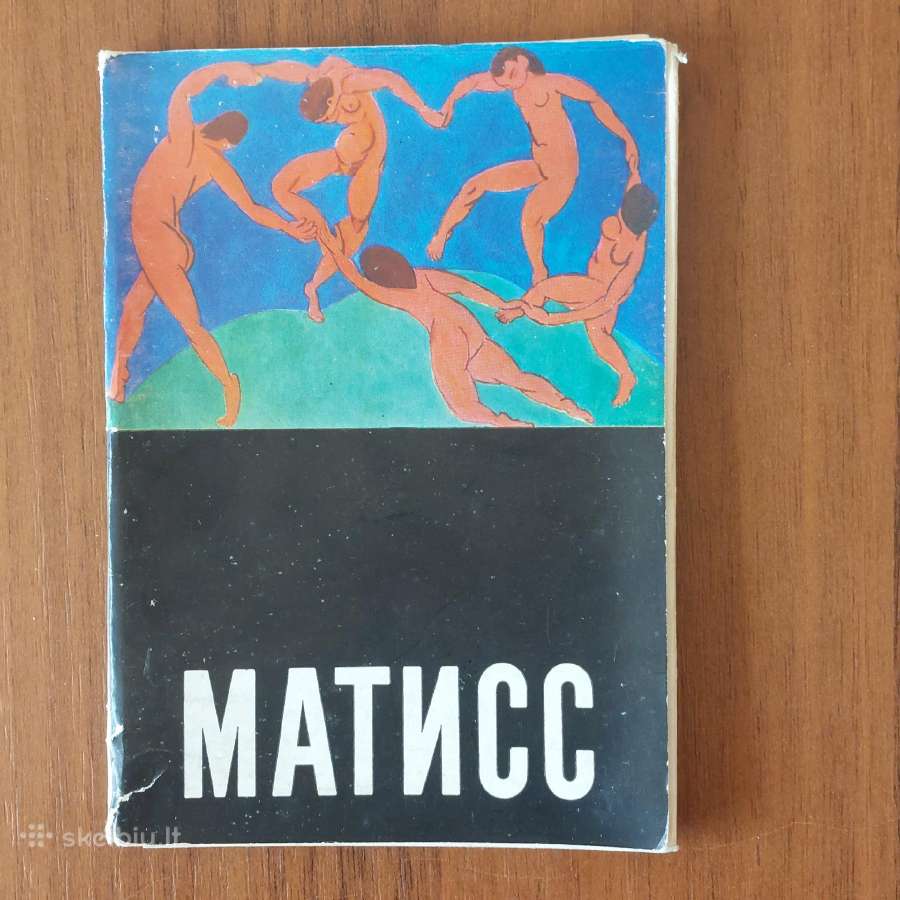 Henri Matisse - atviručių komplektas