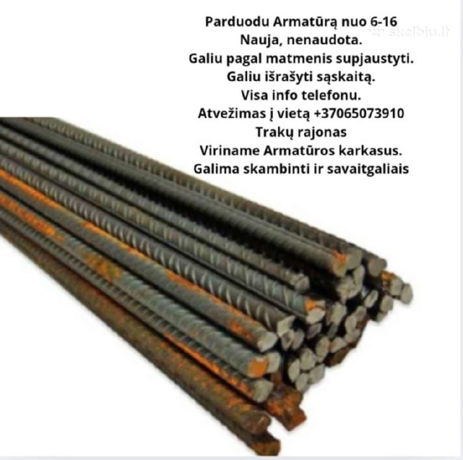Armatura.armatūros karkasai! - nuotraukos Nr. 4