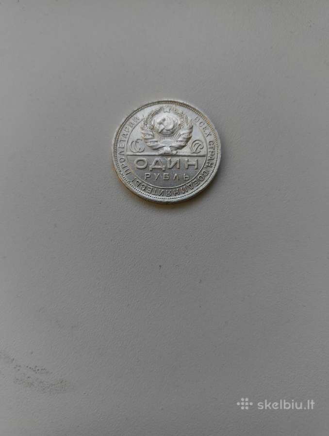 Moneta 1 Rublis.sidabras .1924 metai Originalus.zr - nuotraukos Nr. 2
