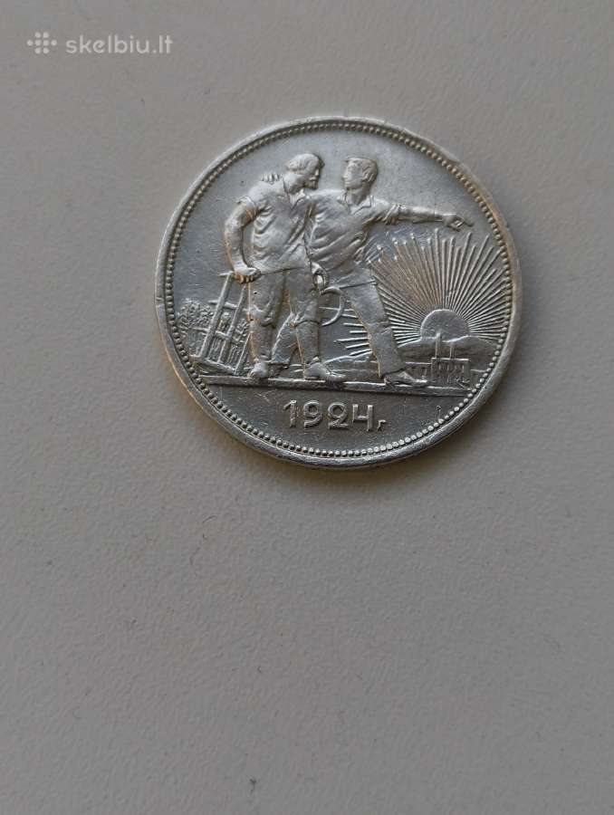Moneta 1 Rublis.sidabras .1924 metai Originalus.zr - nuotraukos Nr. 5