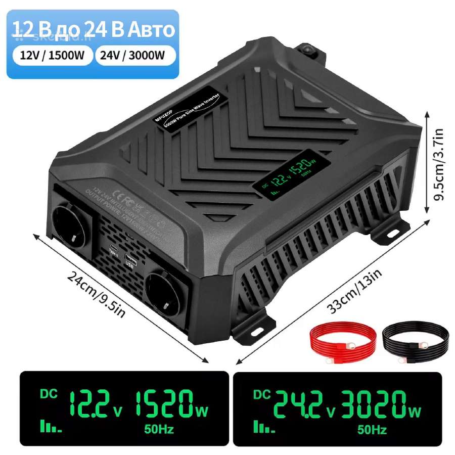 12-24v Inverteris 220v Pure sine wave 6000w - nuotraukos Nr. 14