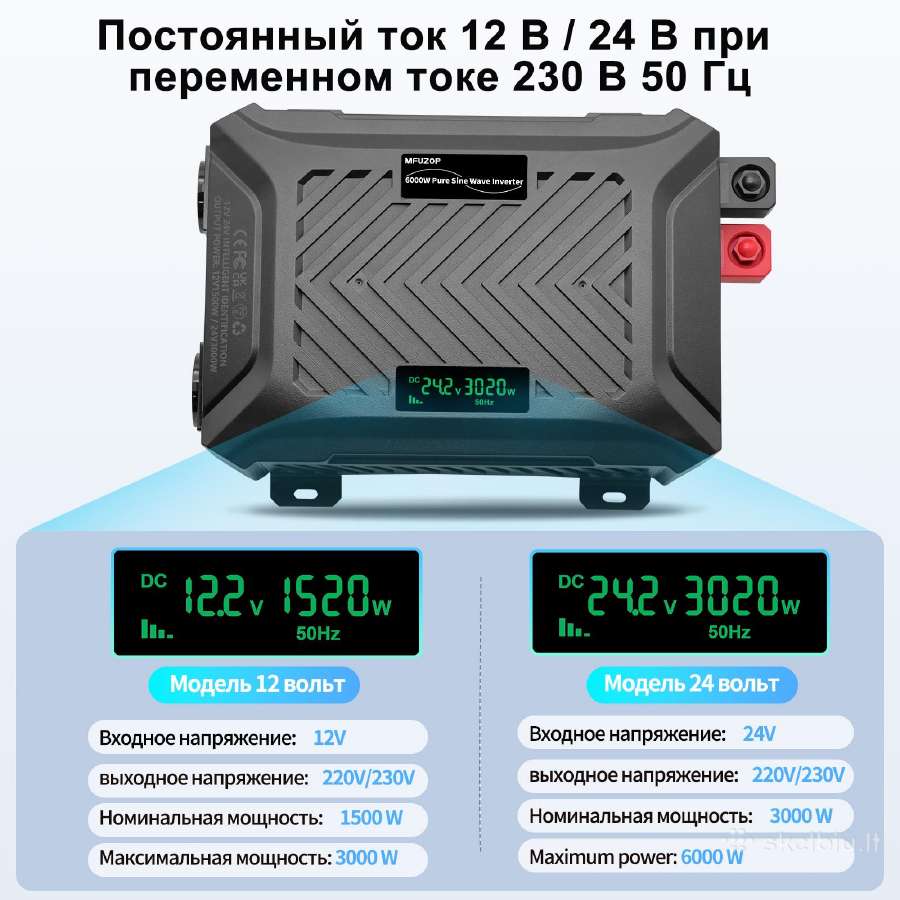 12-24v Inverteris 220v Pure sine wave 6000w - nuotraukos Nr. 15