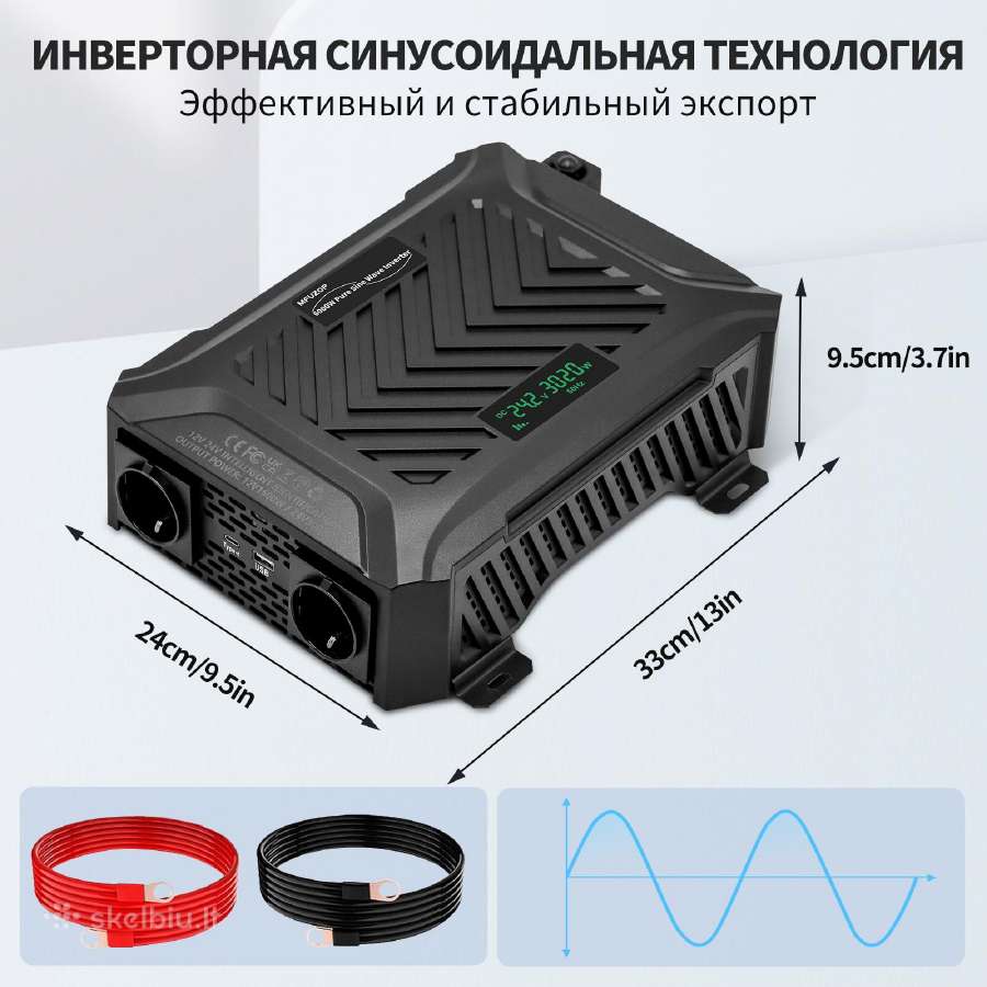 12-24v Inverteris 220v Pure sine wave 6000w - nuotraukos Nr. 16