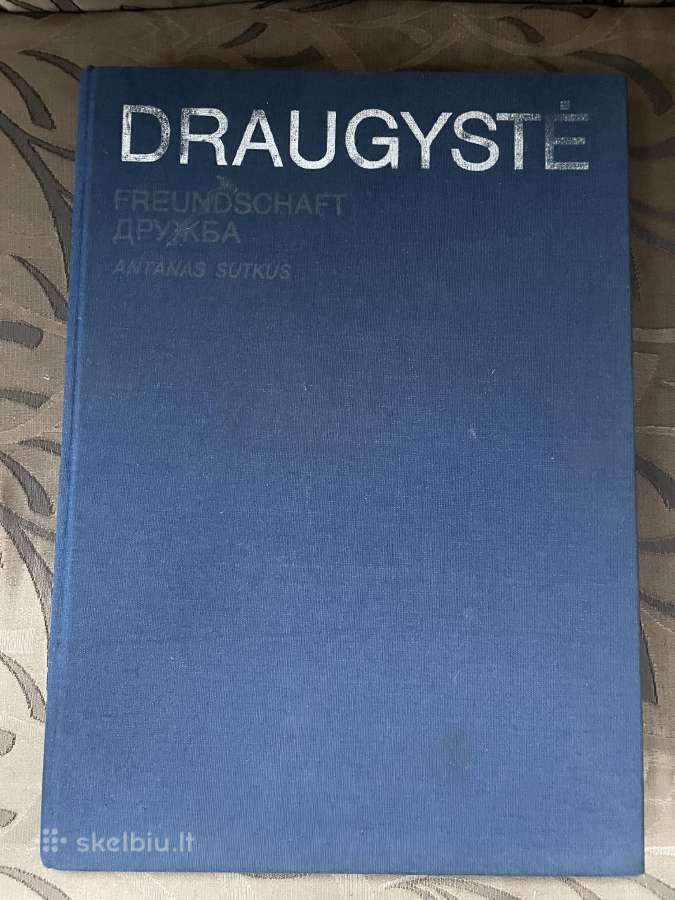 Albūmas Draugystė