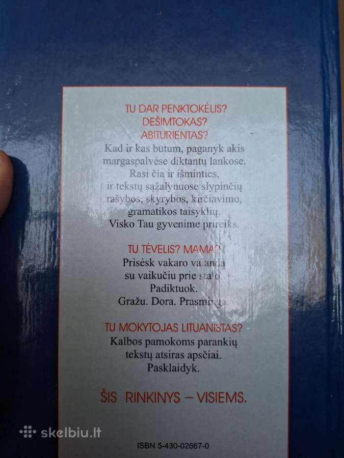 Diktantai V -Xii klasei - nuotraukos Nr. 2