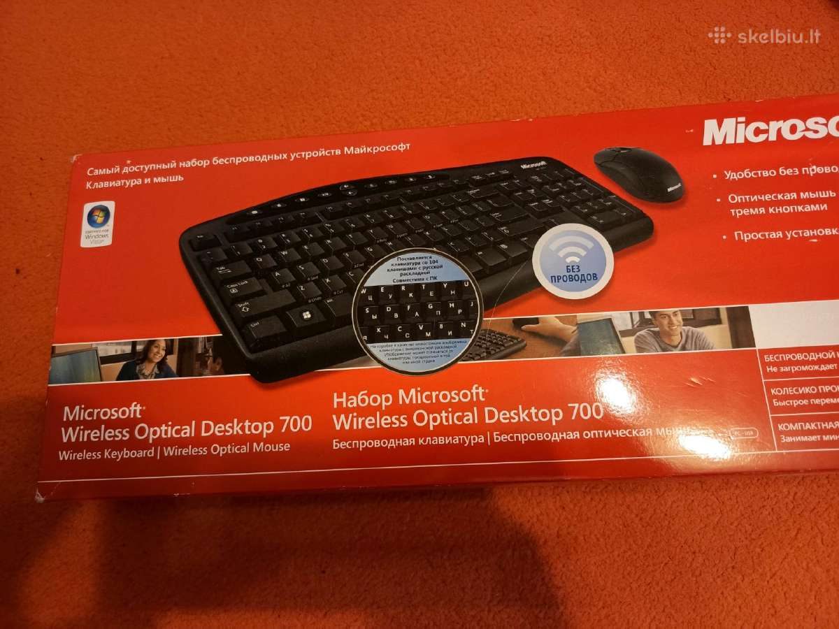 Klaviatira Microsoft Optical desktop700 usb - nuotraukos Nr. 2