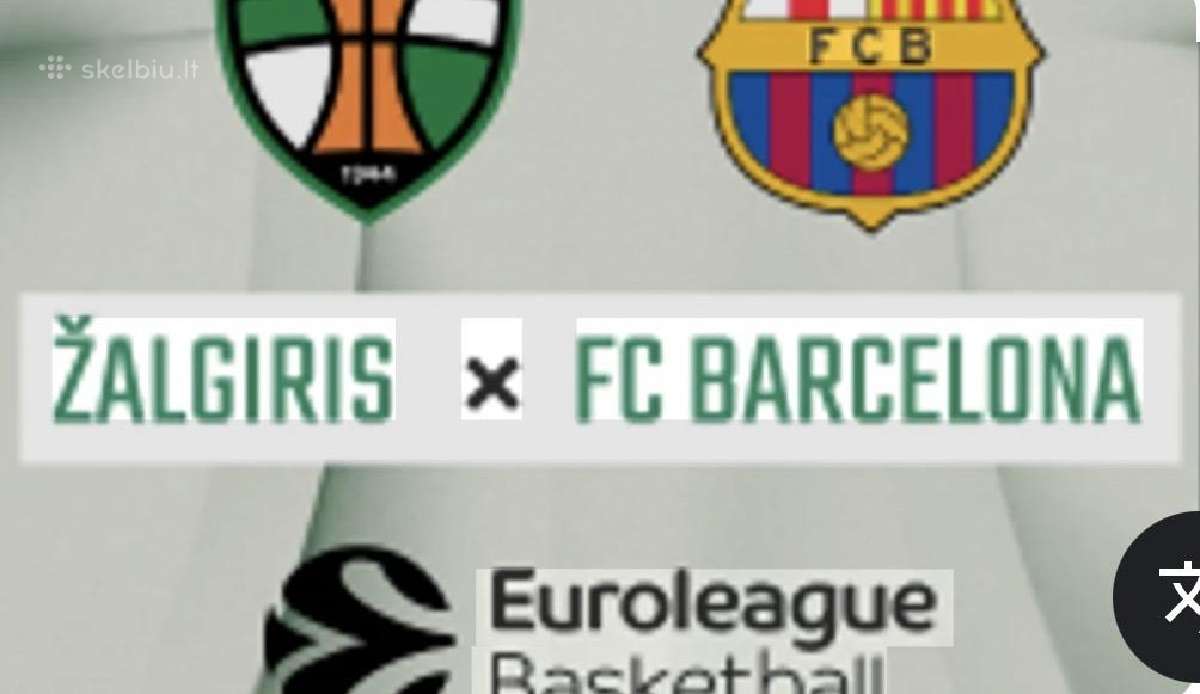 Zalgiris- Asvel 10.23d. 2 (du) bilietai - nuotraukos Nr. 2