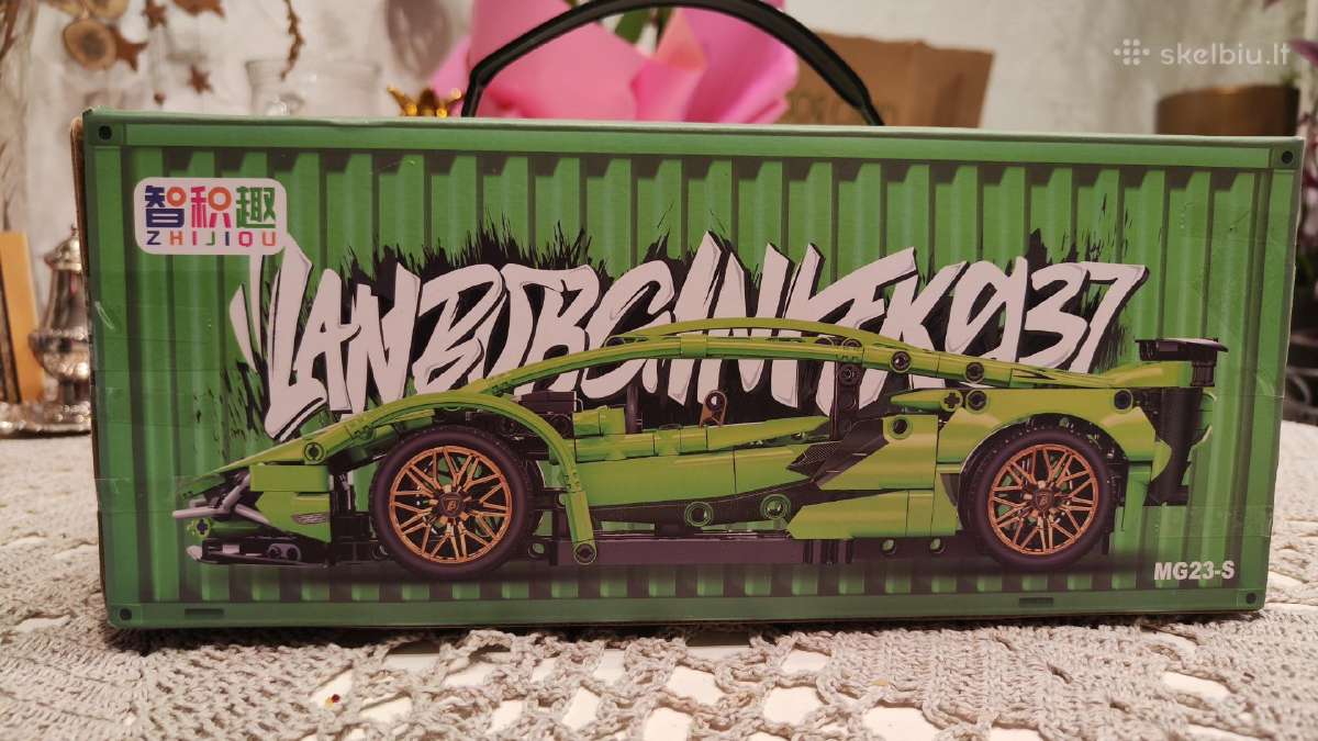 Lanbordzini konstruktorius