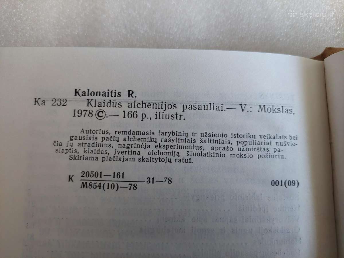 Klaidūs alchemijos pasauliai - nuotraukos Nr. 4