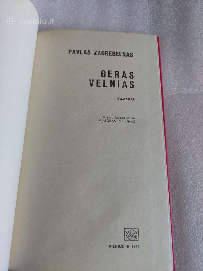 Geras velnias - nuotraukos Nr. 2