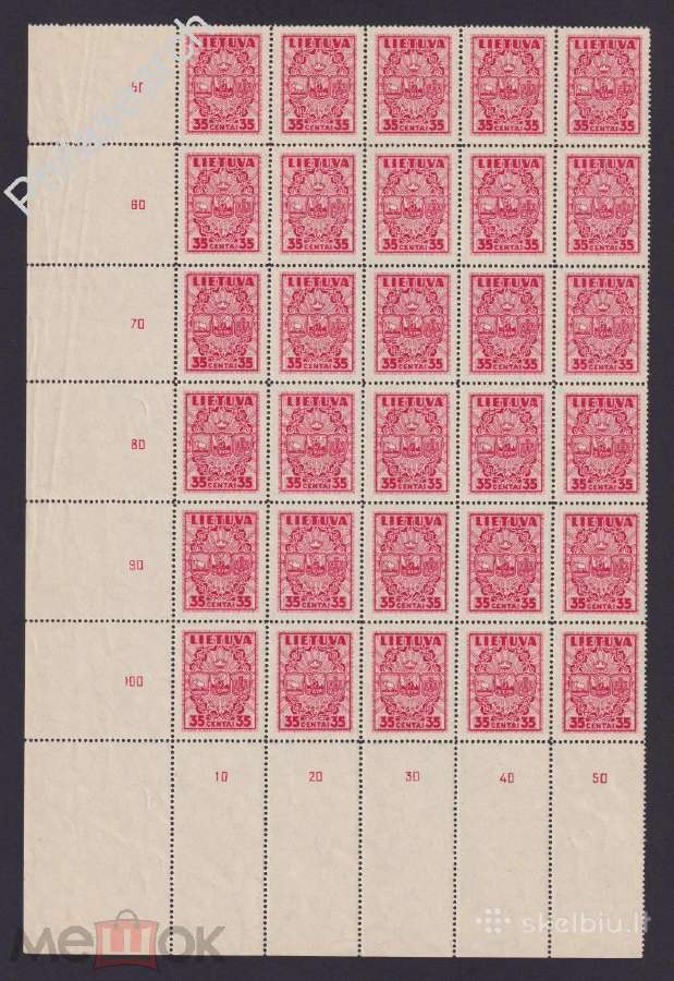 Lietuva pašto ženklai 1934 Mi 398 -105 eurai