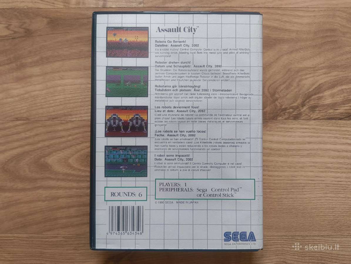 Mega Drive, Master System, Game Gear žaidimai - nuotraukos Nr. 12