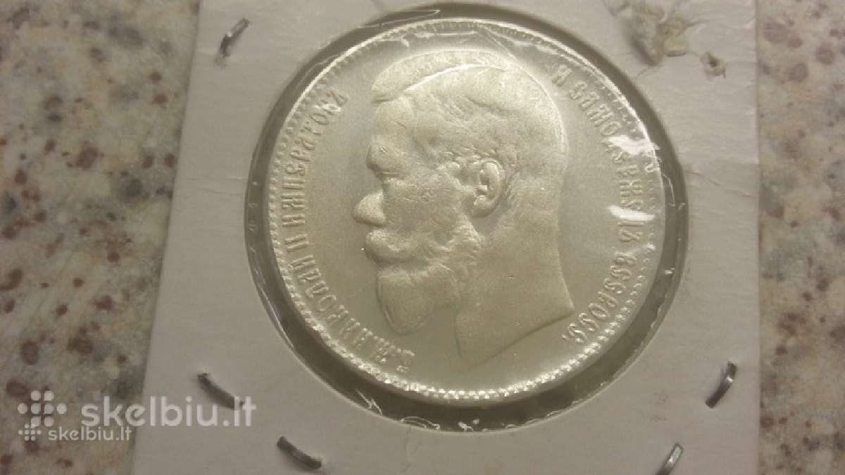 Caro Nikolajaus 1898 rub. kopija kaina 5 euru - nuotraukos Nr. 2