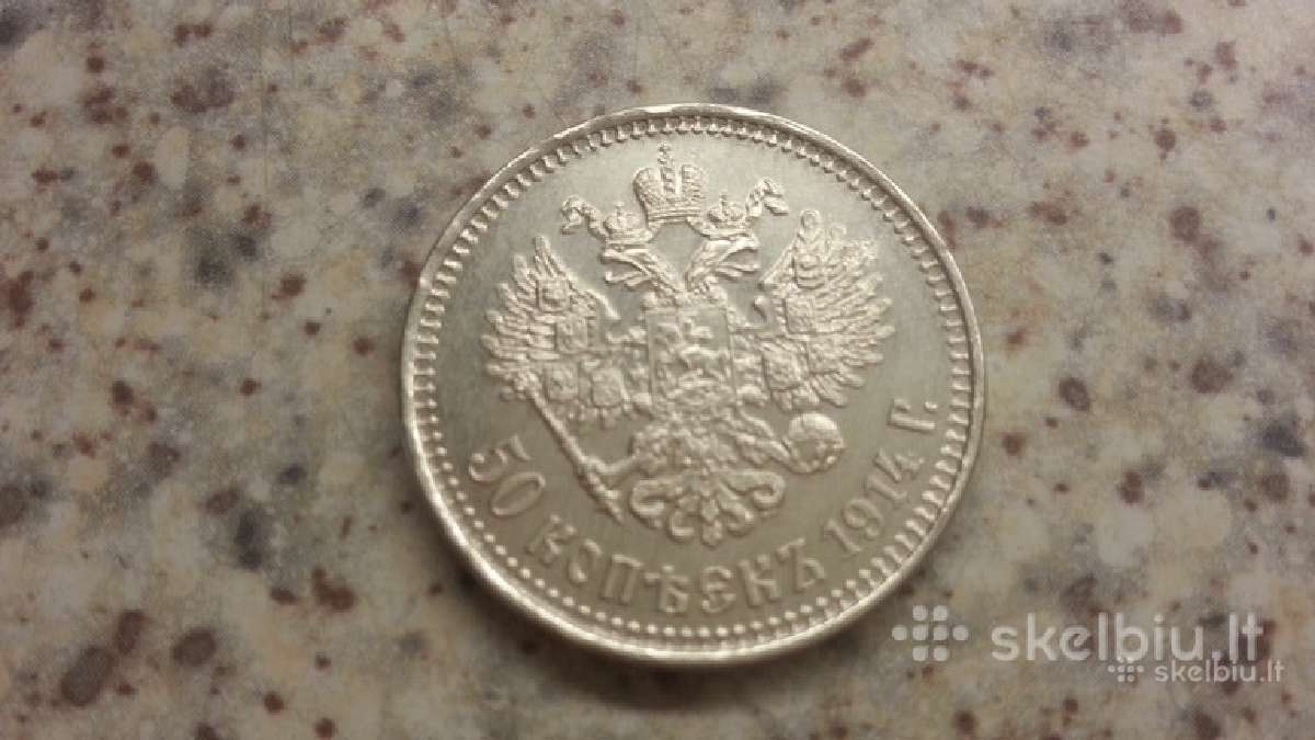 Parduodu Rusu 50 kop.1914 m.kopija kaina 5 euru - nuotraukos Nr. 2