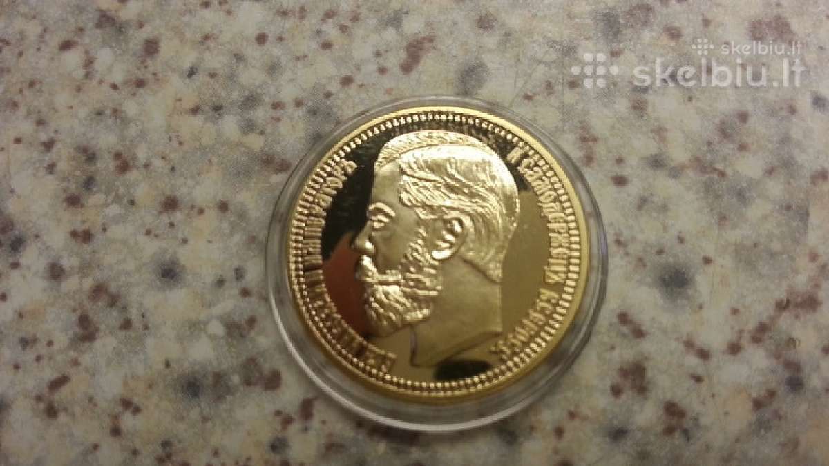 Parduodu Rusu 10 rub.1900 m.kopija kaina10 euru - nuotraukos Nr. 2