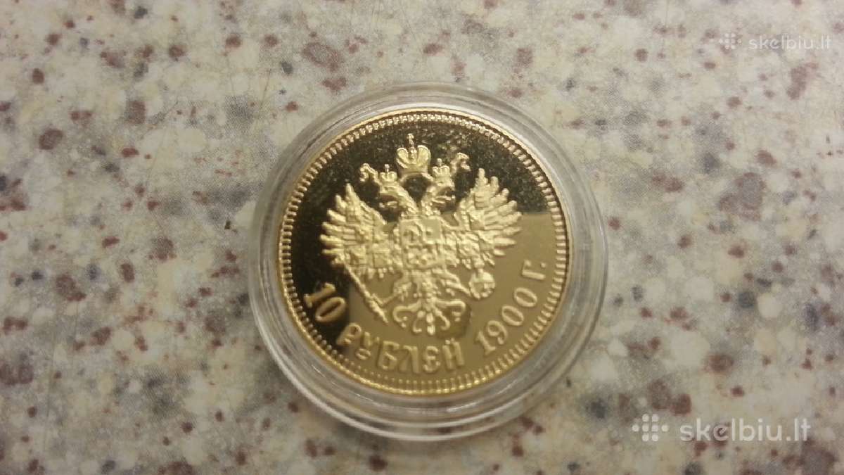 Parduodu Rusu 10 rub.1900 m.kopija kaina10 euru