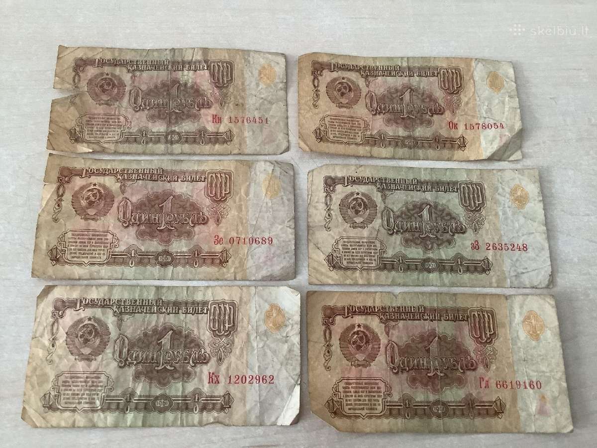 Rubliu banknotai