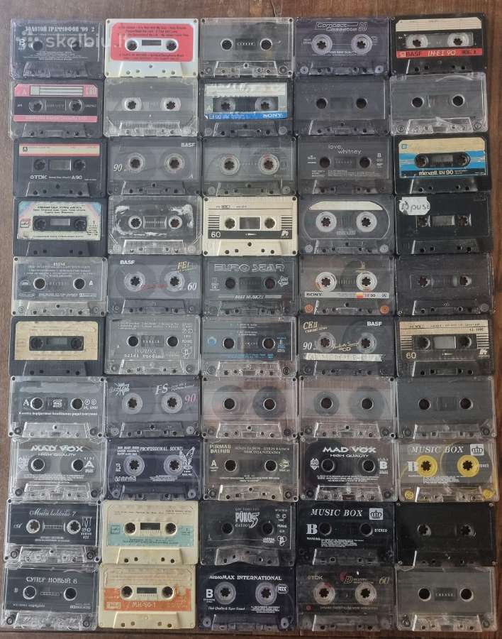 Audio kasetės