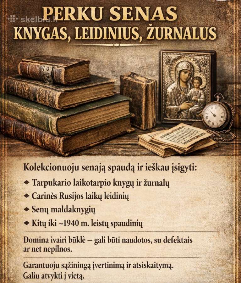 Perku Senas Knygas, Leidinius, Žurnalus