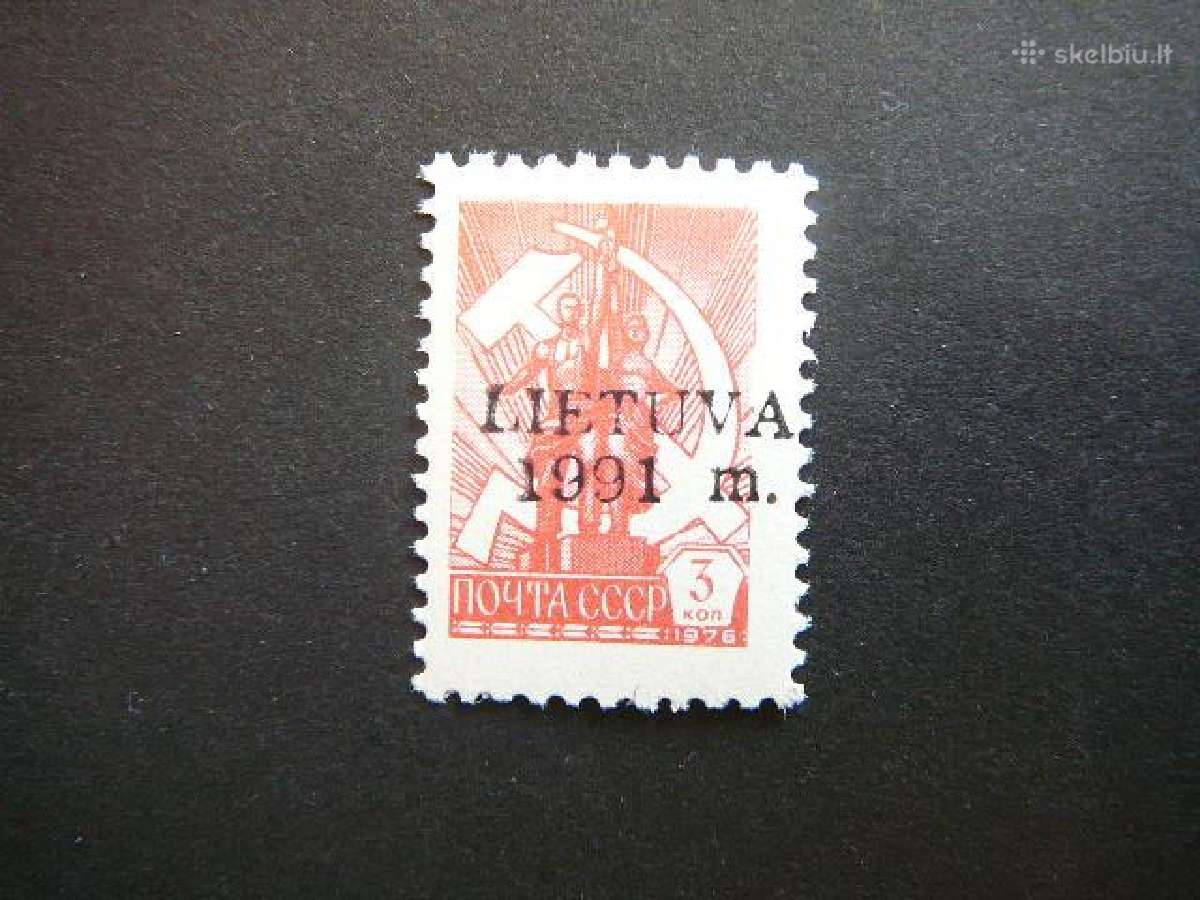 Ssr 1991 Standartai (Lietuva) Mnh s3kap