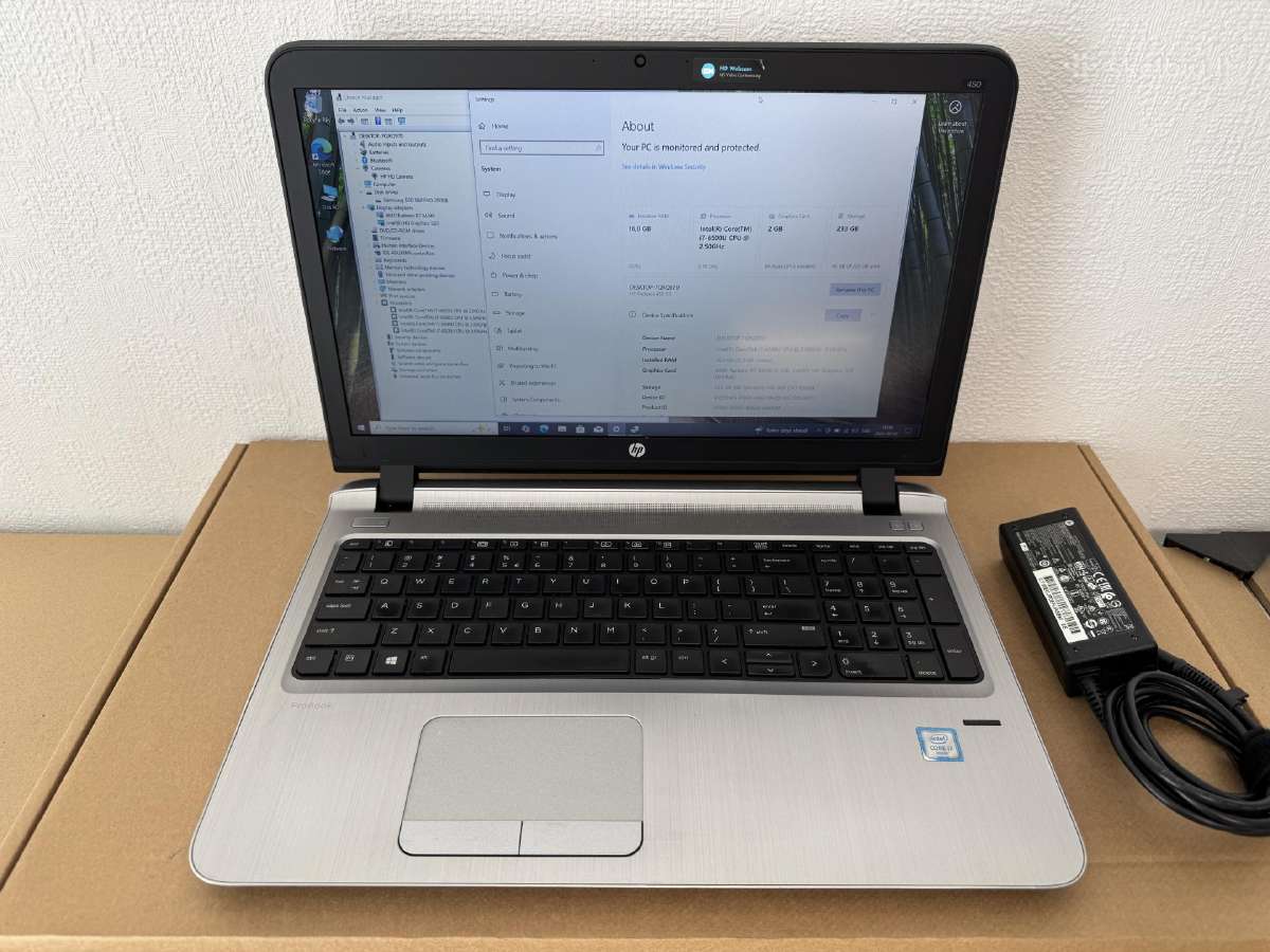 Hp Probook 450 G3 i7-6500u