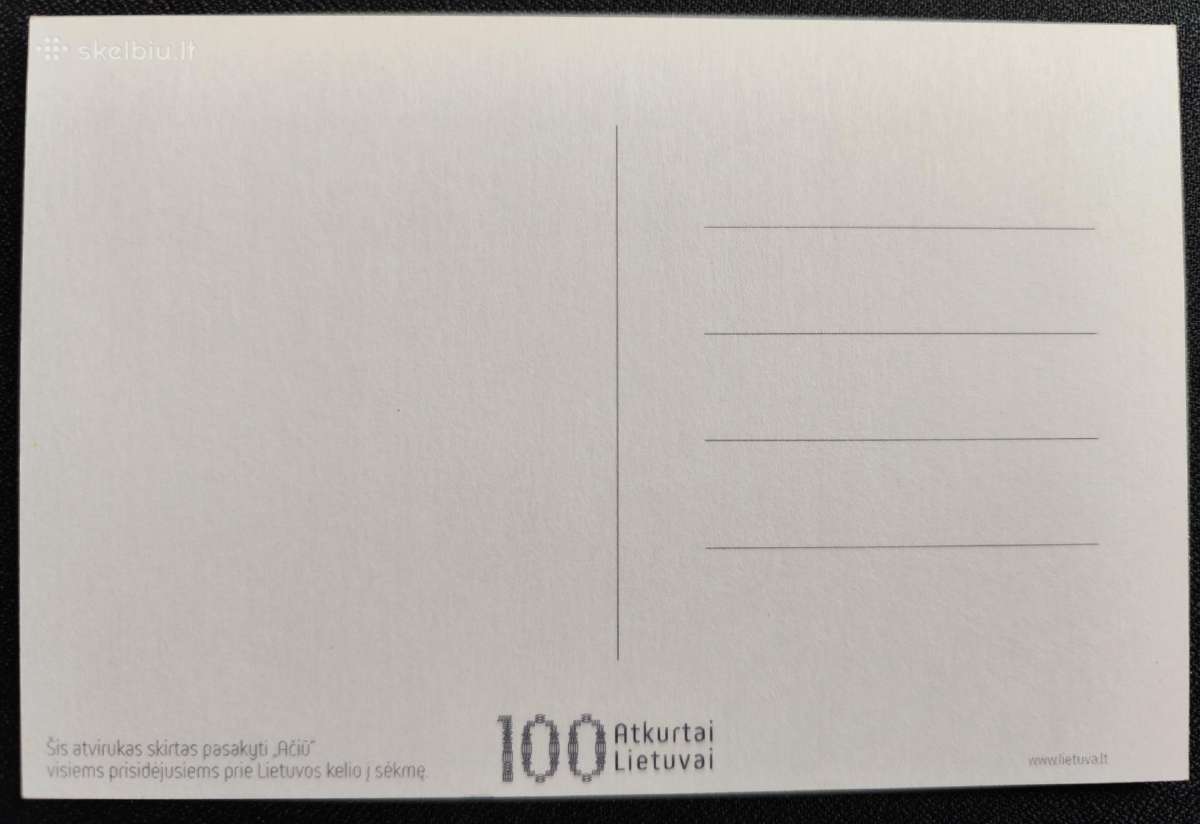 100 AL - nuotraukos Nr. 2