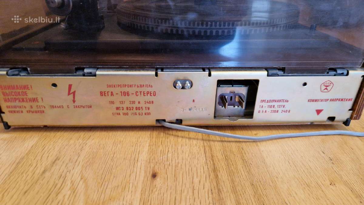 Vega 106 stereo - nuotraukos Nr. 5