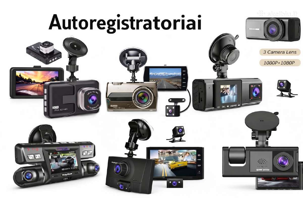 Pigūs, Daug Modelių! Vaizdo Registratoriai